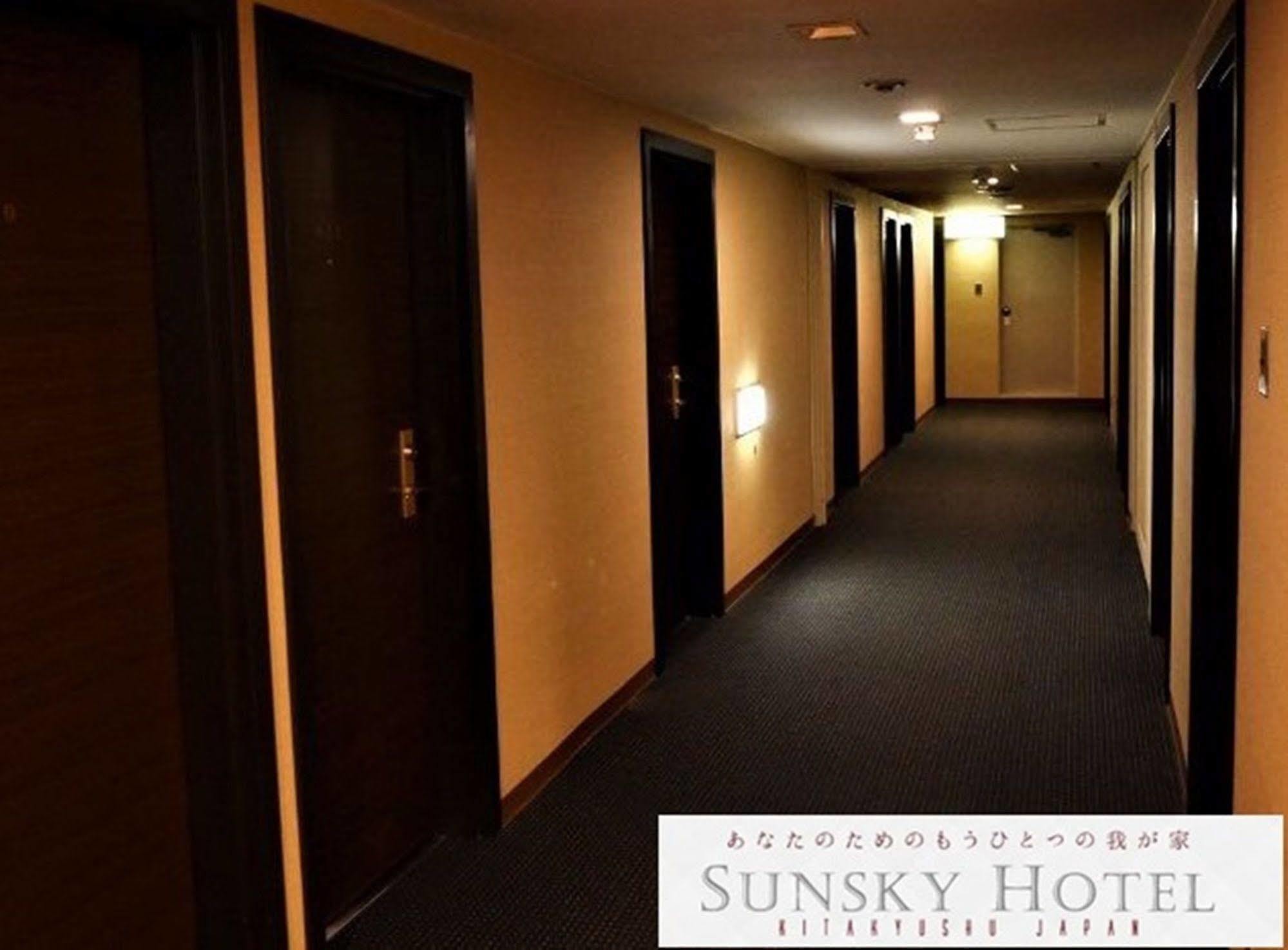 Sunsky Hotel Kitakyushu Exterior photo